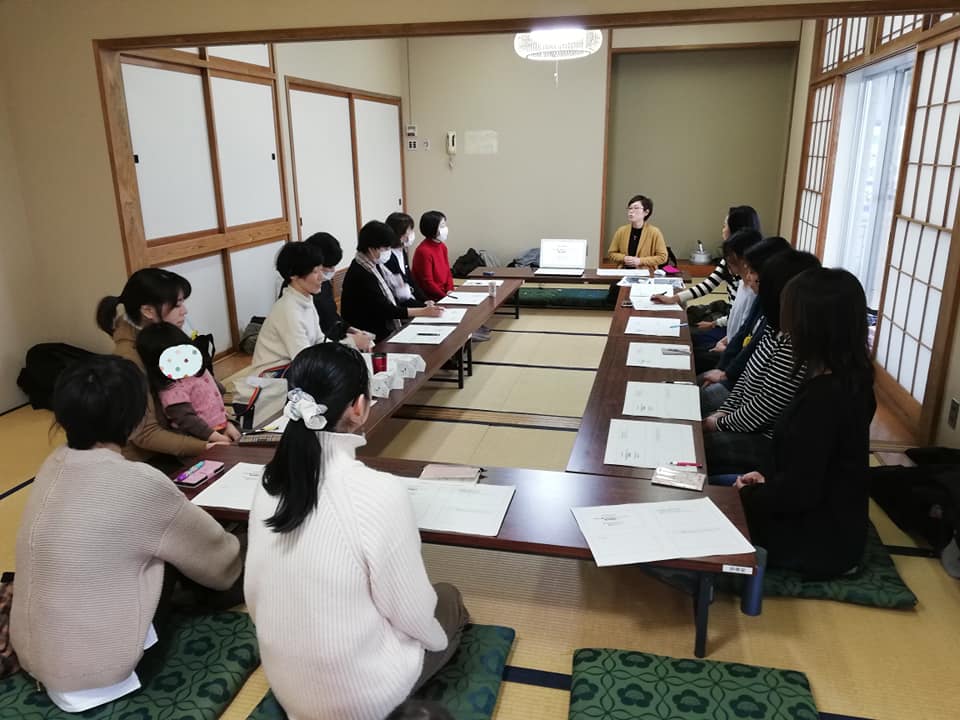 村上ohanaネット託児隊養成講座①